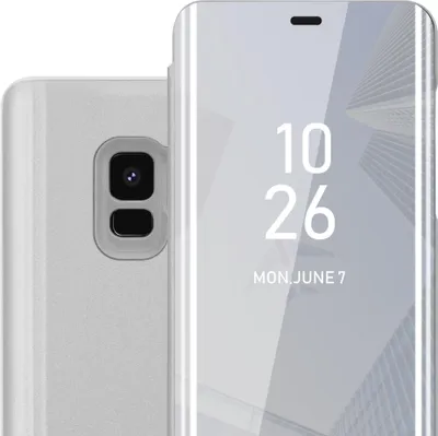 Immagine prodotto di Cadorabo custodia del telefono cellulare per Samsung Galaxy S9 in argento copertura posteriore copertura protettiva copertura libro custodia
