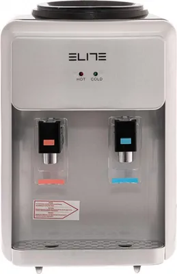 Obrázok produktu pre Dávkovač vody ELITE WDE-2539GR, Ohrev 5 l/h, Chladenie 0,75 l/h, Biely