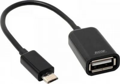 Produktbild von OTG Micro USB Konverter Adapter Kabel für Android Handys Tablet Samsung Huawei HTC LG