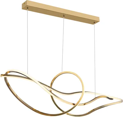 Produktbild von Globo Lighting Hängeleuchte Metall goldfarben, LED