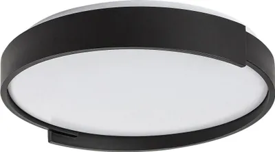 Image de Rabalux 71305 Plafonniers Laleh LED 24 métal plastique noir