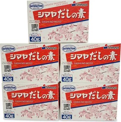 Produktbild von 200g Dashi no Moto Shimaya, Dashino Moto Würzpulver für Dashi 5 x 40g Dashipulver, Dashi-Granulat, japanische Lebensmittel