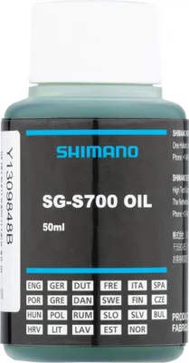 Produktbild von Shimano Alfine Naafolie 50ml Y13098481