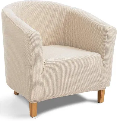 Produktbild von Famanu Stuhlbezug Jacquard für Clubstuhl - Waschbar, Antirutsch, Stretch