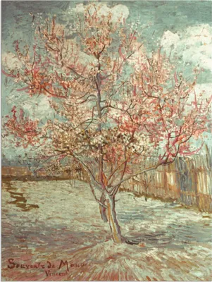 Produktbild von ARTland Wandbild Alu für Innen & Outdoor Blühender Pfirsichbaum, 1888 Größe: 30x40 cm