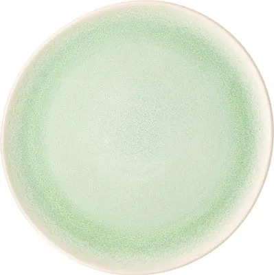 Immagine prodotto di Rosenthal Jungle Teller flach 27 cm 21540-405259-60267 4012438579894