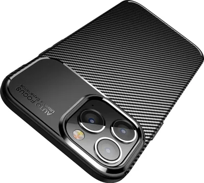 Produktbild von Schutzhülle Für iPhone 14 Pro Max Carbon Optik Case Cover Schutz Schwarz Slim Robust