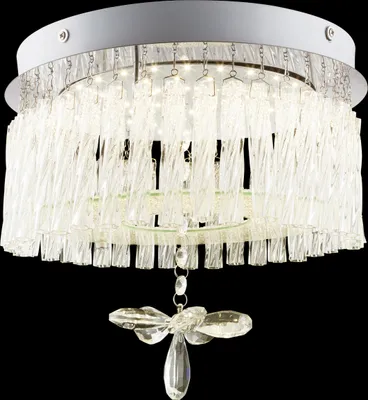 Produktbild von Globo Lighting Deckenleuchte Metall verchromt, LED