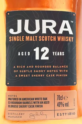 Obrázok produktu pre Jura 12 rokov 700ml