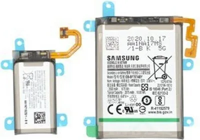 Produktbild von Kompletter Akku für Samsung Galaxy Z Flip 5G - EB-BF707ABY