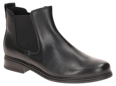 Obrázek produktu pro Kotníková obuv Gabor 43