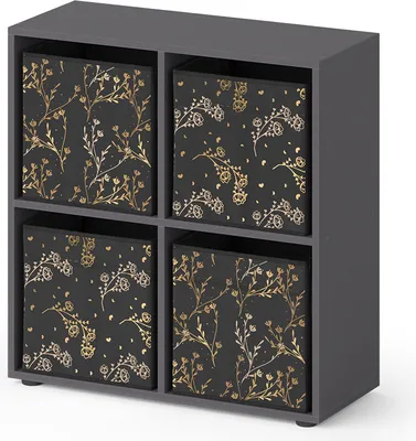 Obrázek produktu pro Dělicí stěna Vicco Tetra Černá 72.6 x 72 cm se 4 skládacími boxy opt.2, Model 37939