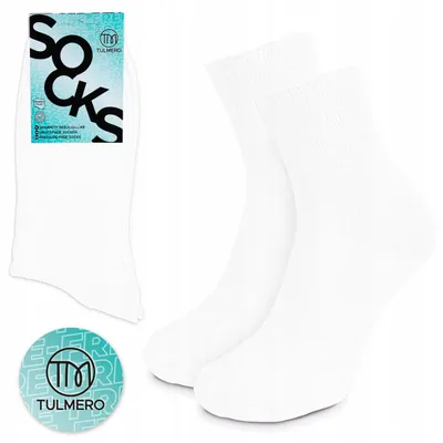 Produktbild von Tulmero Herren Bequeme Druckfreie Socken Weiß 41-43