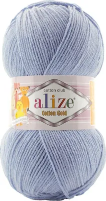Image de Alize Coton Gold 481 Fil à tricoter