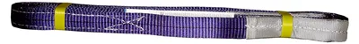 Produktbild von Hebebänder, 4 m x 40 mm, , Polyester B34441