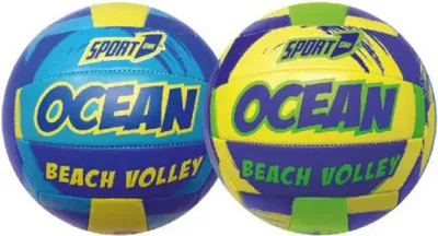Image de Sport One Ocean Sac de plage jaune jaune One Size