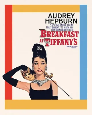 Image de Audrey HEPBURN - Breakfast at Tiffany's - 40x51cm - Affiche Poster