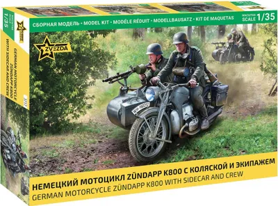 Productafbeelding van Modelbouwpakket militair 3717 - Zuendapp K800 motorfiets met zijspan (1:35)