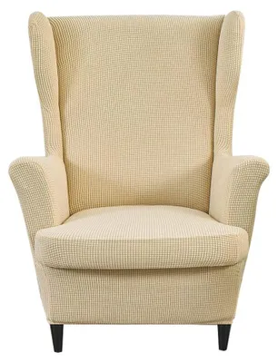 Produktbild von 2-teilige Elastische Sesselbezüge Beige