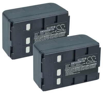 Produktbild von vhbw 2x Akku kompatibel mit Panasonic NV-SX30EG, NV-V10E, NV-SX50EG, NV-VX33EG, NV-VX55EG Videokamera Camcorder (2400 mAh, 4,8 V, NiMH)