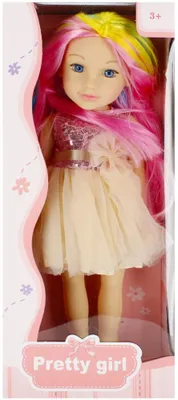 Produktbild von 45 cm Puppe mit Zubehör MEGA CREATIVE 501253