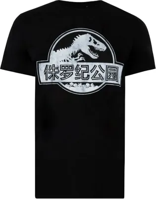 Produktbild von Jurassic Park - T-Shirt für Herren TV287 (S) (Schwarz)