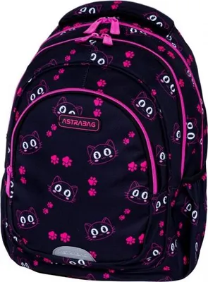Obrázok produktu pre 3-komorový batoh Astrabag Cat's Eyes (školské a písacie potreby, batohy)