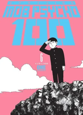 Produktbild von Mob Psycho 100 Volume 6