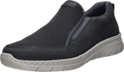 Produktbild von Slipper/Kletthalbschuh Sneaker (sportlich) 13151-14