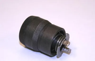 Produktbild von Shimano Koppelconus E110 für sichere Verbindung von Fahrradkomponenten
