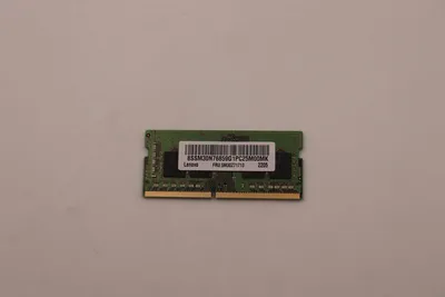 Image de Lenovo MEMORY SODIMM,16GB (5M30Z71713)