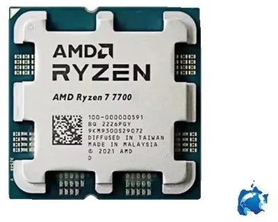 Obrázok produktu pre Procesor, osemjadrový, 8 jadier, 16 vlákien, maximálna frekvencia až 5,3 GHz, TDP 65 W
