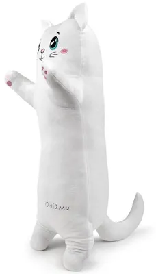 Produktbild von Plüsch - Kitty huggy Snow. 77 cm