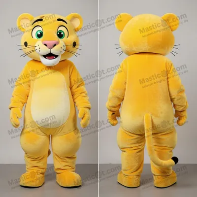 Image de Panthère mascotte MASTICOT aux épaules larges couleur or