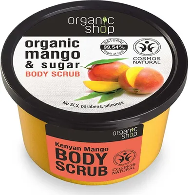Image de Organic Shop Gommage corporel à la mangue du Kenya 250ml