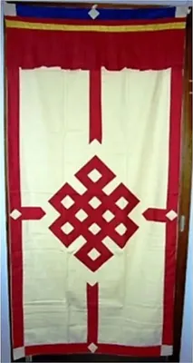 Produktbild von Tibetischer Türvorhang rot/creme -- 178x85 cm online bestellen