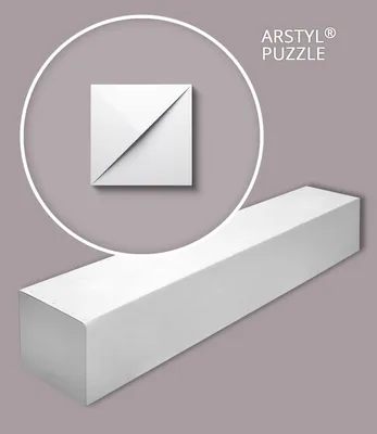 Produktbild von NMC PUZZLE-box ARSTYL 3D Wandpaneele 1 Karton SET mit 6 Zierelementen | 0,84 m2
