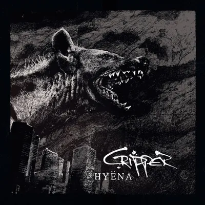 Produktbild von Cripper-Hyena