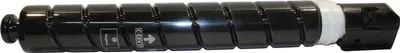 Produktbild von Canon C-EXV51 M Toner Magenta 0483C002 -Bulk
