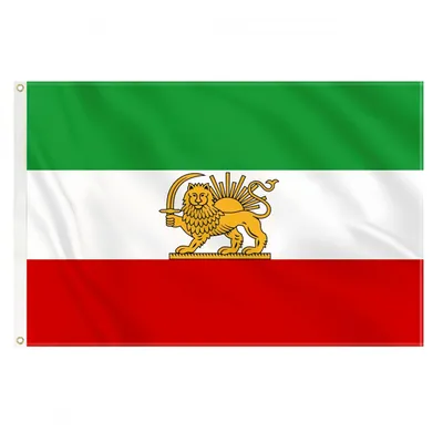 Produktbild von Iranische Flagge mit Löwenmotiv, 90x150 cm, aus Polyester, wetterfest, mit 2 Metallösen