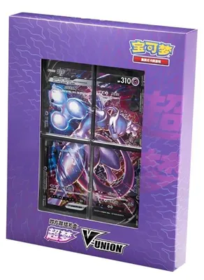 Produktbild von Pokemon Mewtwo V-Union Binder Collection Chinesisch