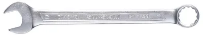 Zdjęcie produktu dla SW stal 00817L Klucz płasko-oczkowy 22 mm I Klucz płasko-oczkowy SW 22mm I Klucz płasko-oczkowy I Klucz płasko-oczkowy I Klucz płasko-oczkowy I Klucz płasko-oczkowy I Klucz płasko-oczkowy