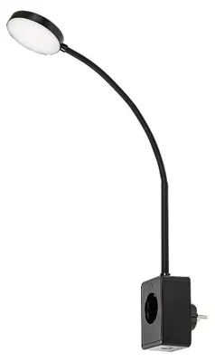 Obrázek produktu pro Rabalux 71284 Nástěnné svítidlo Tivro černé silikonové
