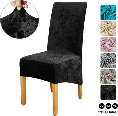 Obrázek produktu pro Sametové stretch židle kryty pro jídelnu Svatební banket Party Decor , černá