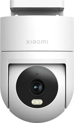 Produktbild von Xiaomi Outdoor Kamera CW300, Außenkamera, 2,5K, 4 MP, IP66, Wi‑Fi