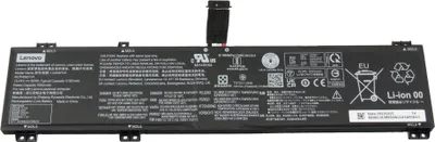 Zdjęcie produktu dla Lenovo BATTERY 4cell 80Wh 15.36V