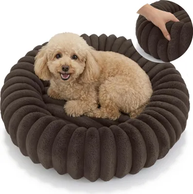 Produktbild von Domarex Rundes Hundebett DOGGURU KIRA Weich Waschbar Komfort, Braun 60cm