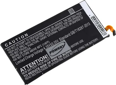 Produktbild von Ersatzakku für Samsung SM-A500L Smartphone mit 3,8 Volt und 2300 mAh Li-Polymer