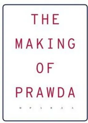 Image de The Making Of Prawda