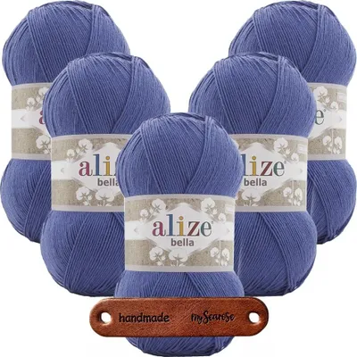 Produktbild von 5 x ALIZE Bella 100 333 Indigo mit Label